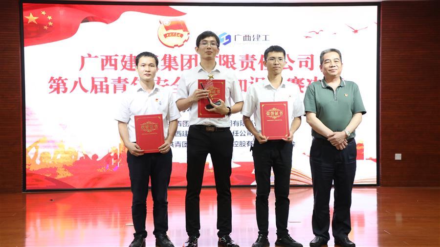 球王会·(中国)体育官方网站