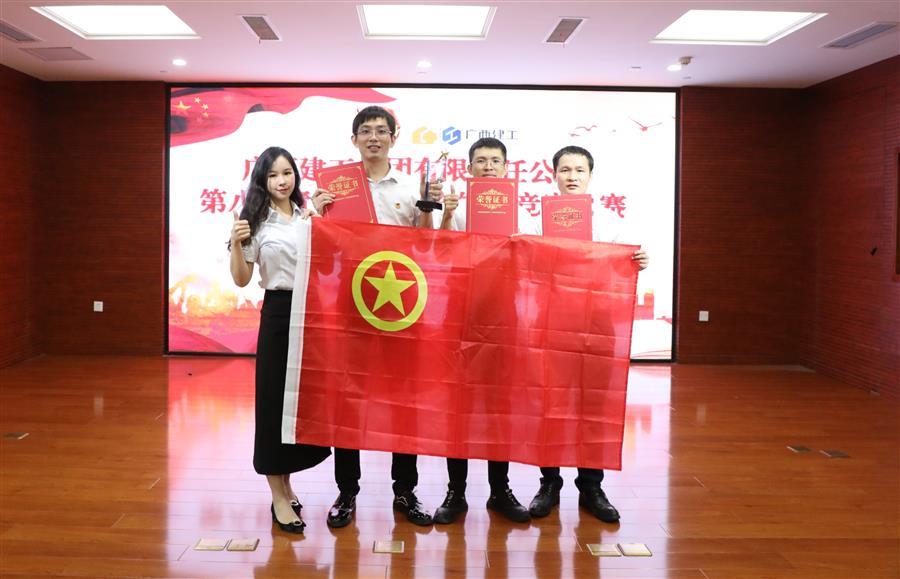 球王会·(中国)体育官方网站