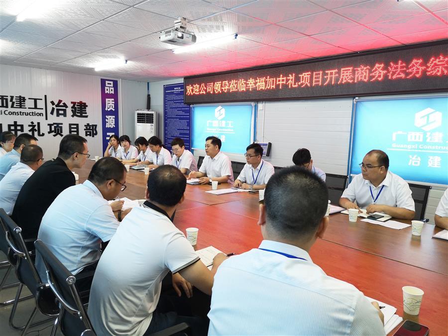 球王会·(中国)体育官方网站