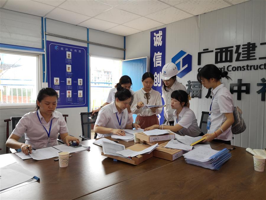 球王会·(中国)体育官方网站
