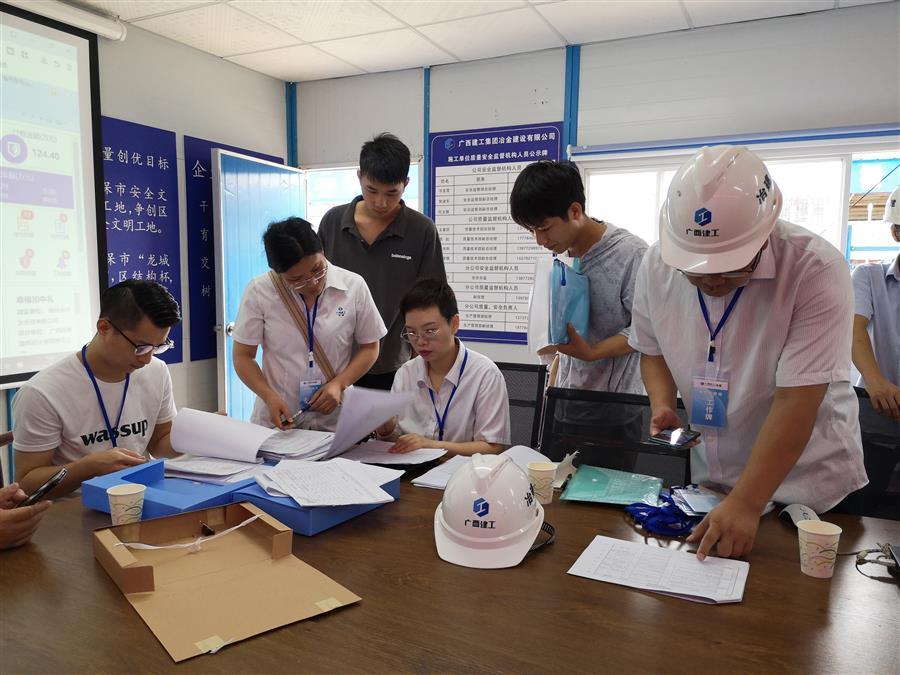球王会·(中国)体育官方网站