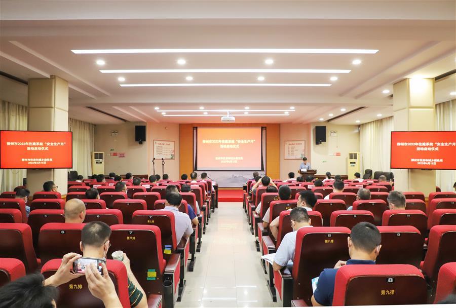球王会·(中国)体育官方网站