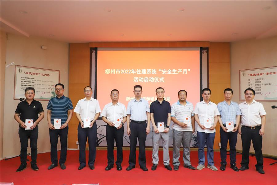 球王会·(中国)体育官方网站
