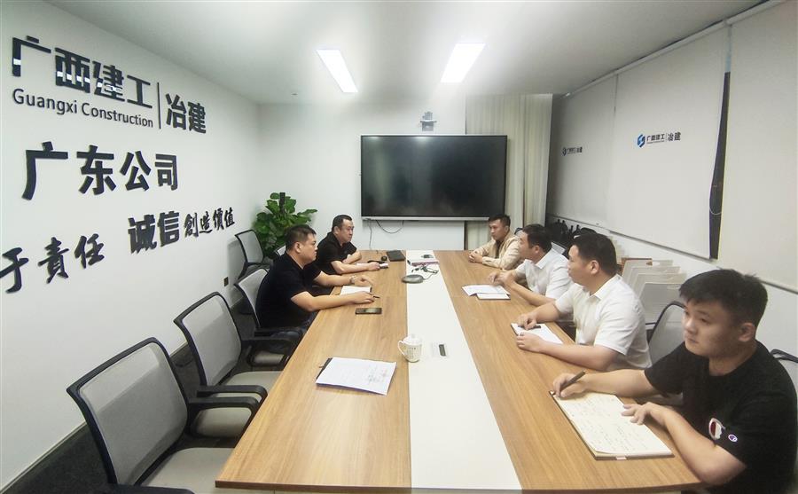球王会·(中国)体育官方网站