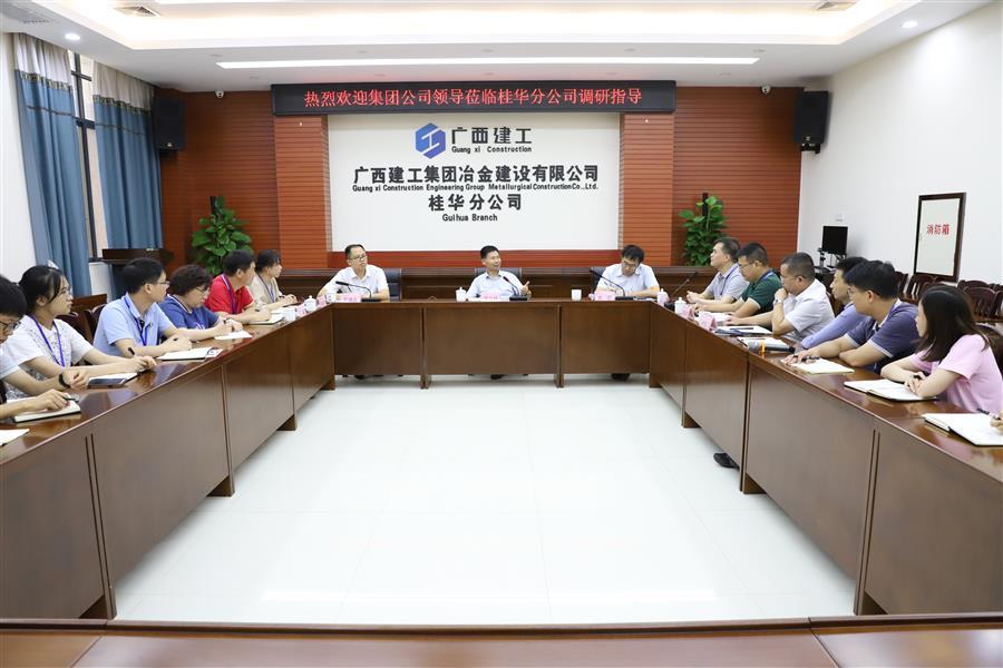 球王会·(中国)体育官方网站
