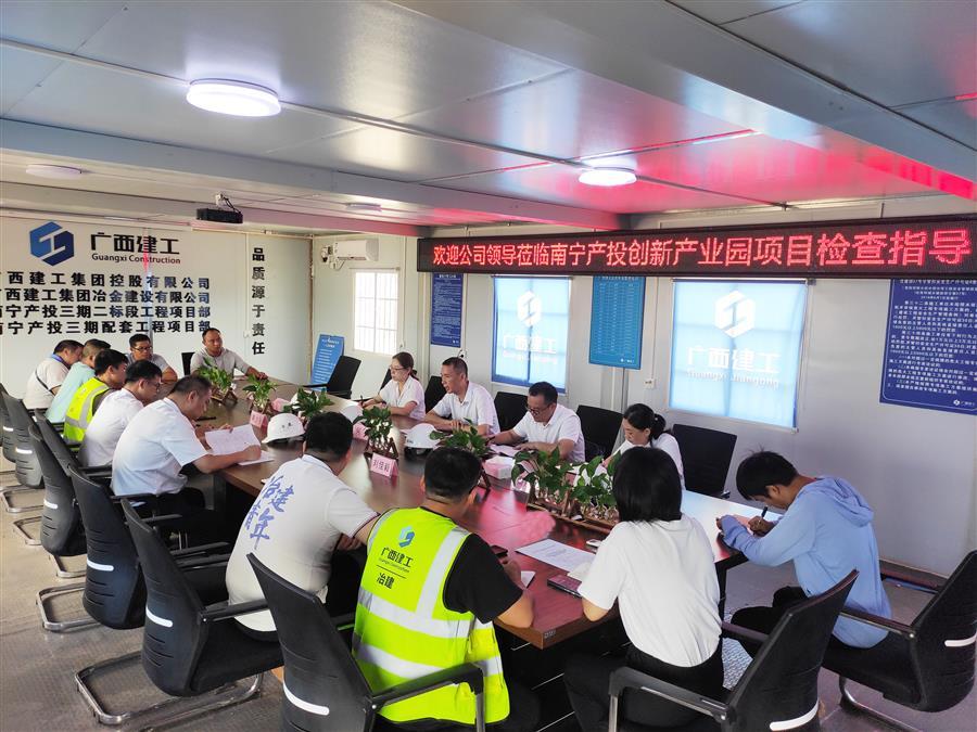球王会·(中国)体育官方网站