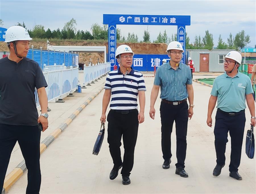 球王会·(中国)体育官方网站