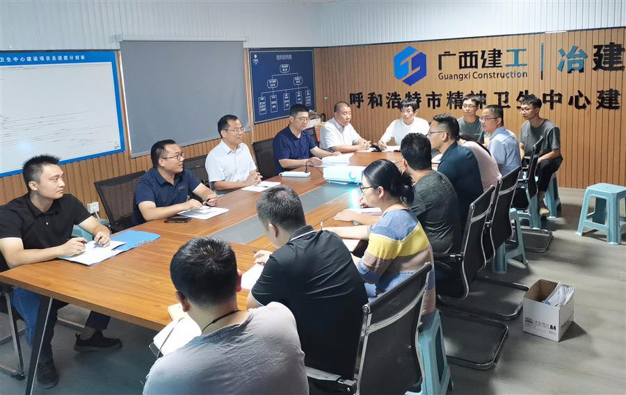 球王会·(中国)体育官方网站