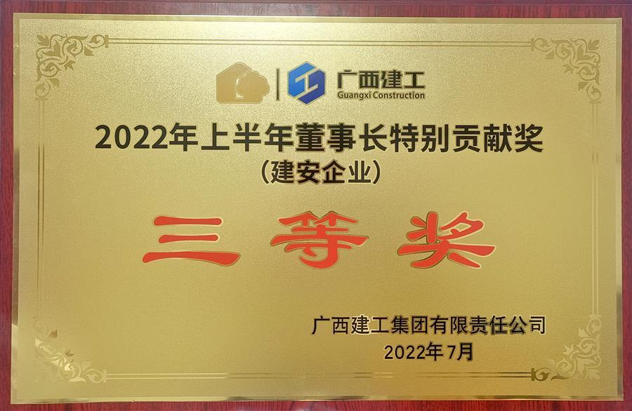 球王会·(中国)体育官方网站