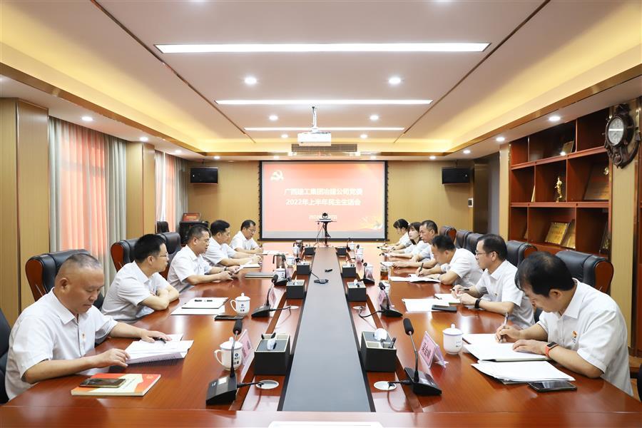 球王会·(中国)体育官方网站