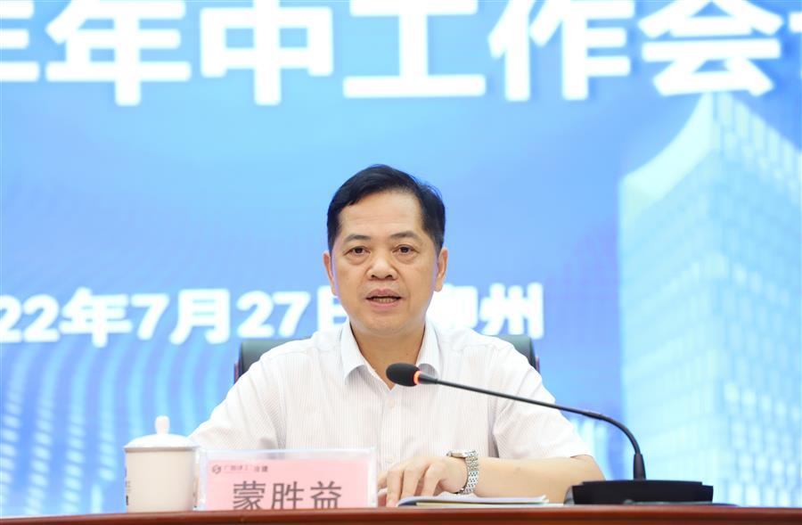 球王会·(中国)体育官方网站