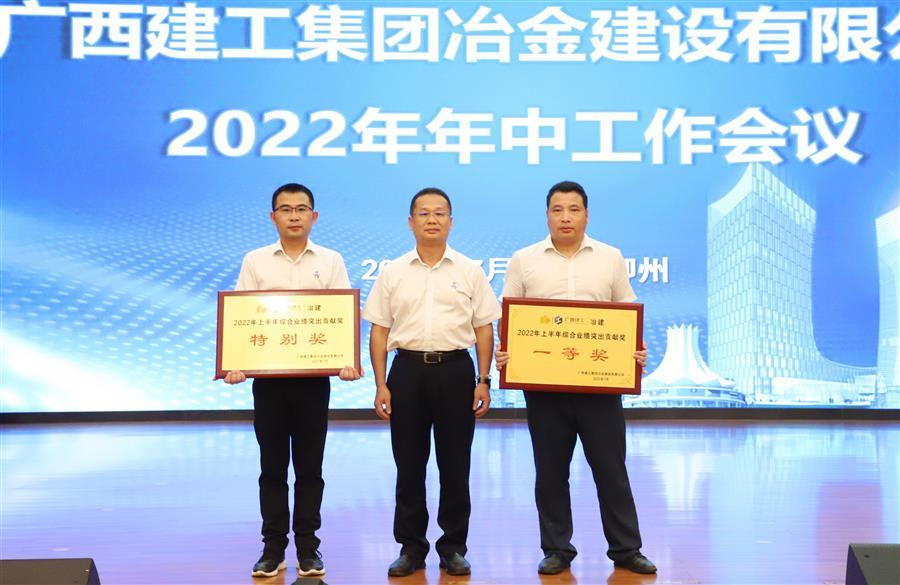 球王会·(中国)体育官方网站