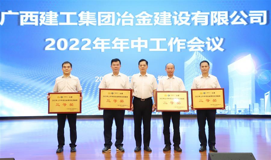 球王会·(中国)体育官方网站