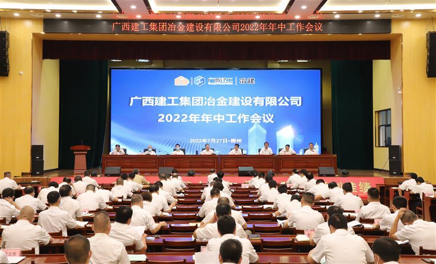 球王会·(中国)体育官方网站