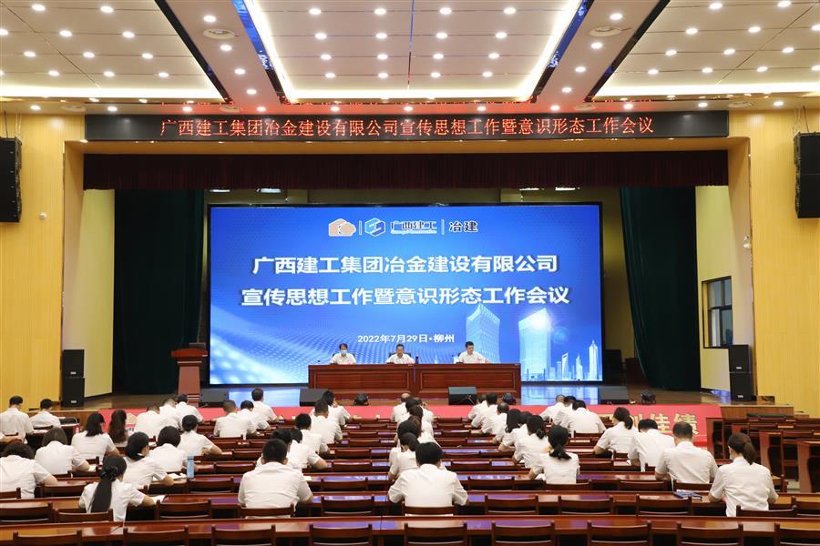 球王会·(中国)体育官方网站