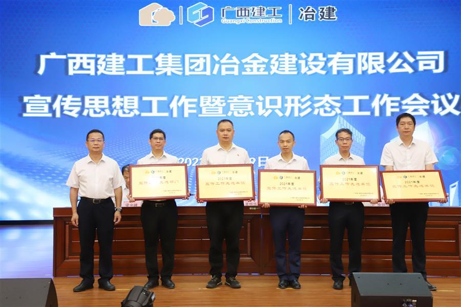 球王会·(中国)体育官方网站