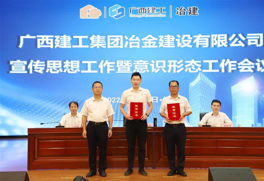 球王会·(中国)体育官方网站