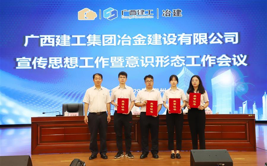 球王会·(中国)体育官方网站