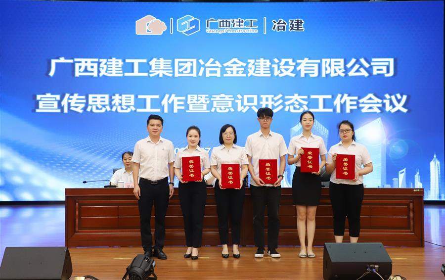 球王会·(中国)体育官方网站