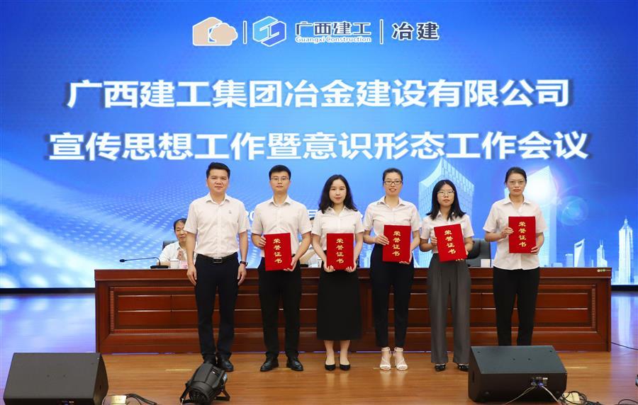 球王会·(中国)体育官方网站
