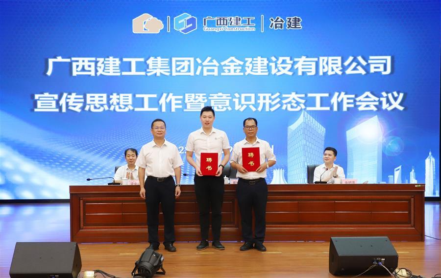 球王会·(中国)体育官方网站