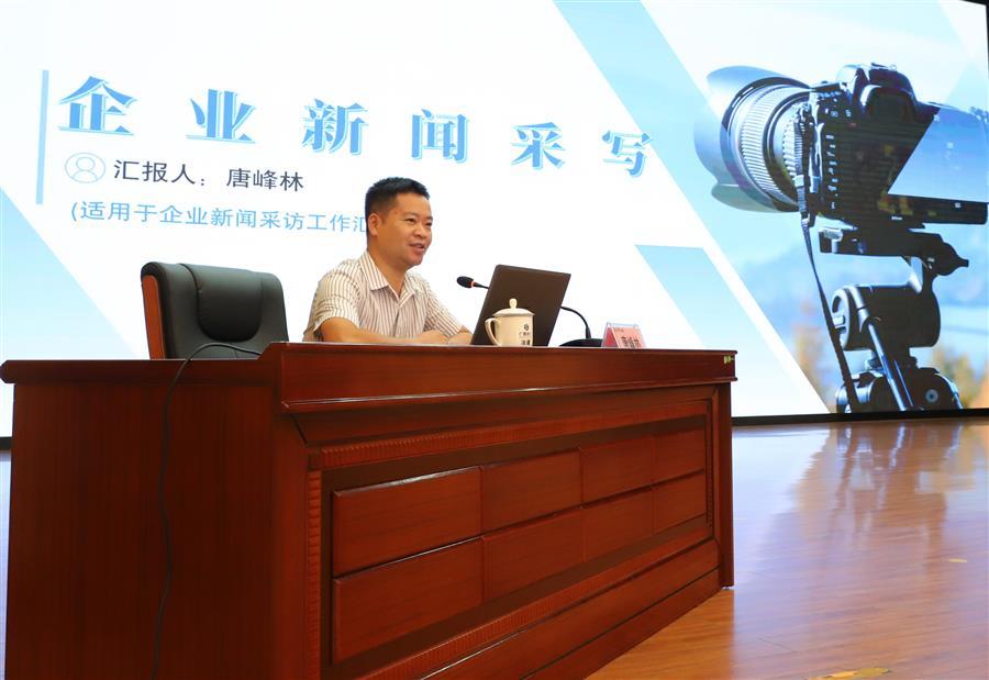 球王会·(中国)体育官方网站