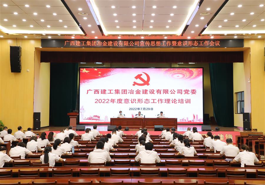 球王会·(中国)体育官方网站