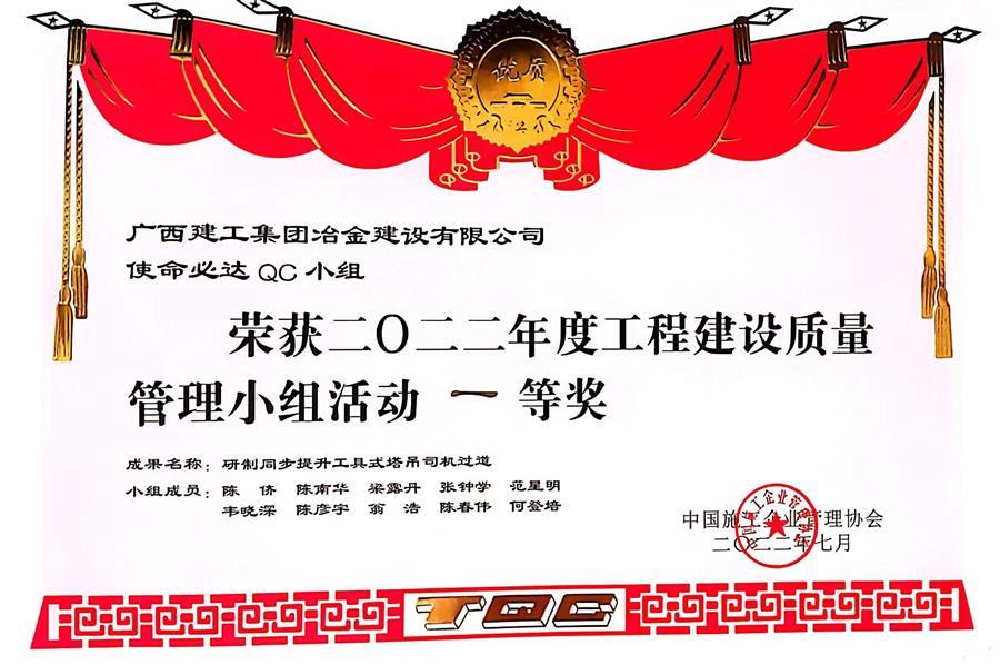 球王会·(中国)体育官方网站
