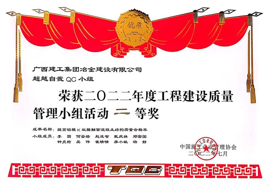 球王会·(中国)体育官方网站