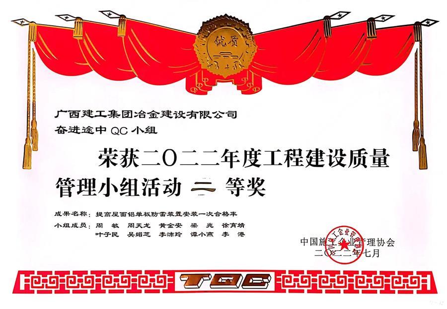 球王会·(中国)体育官方网站