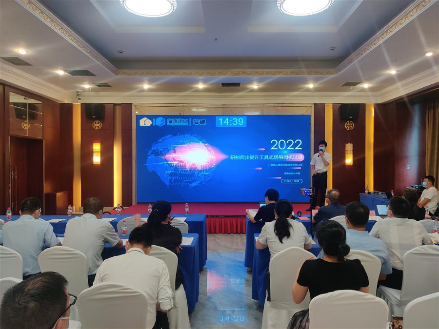 球王会·(中国)体育官方网站