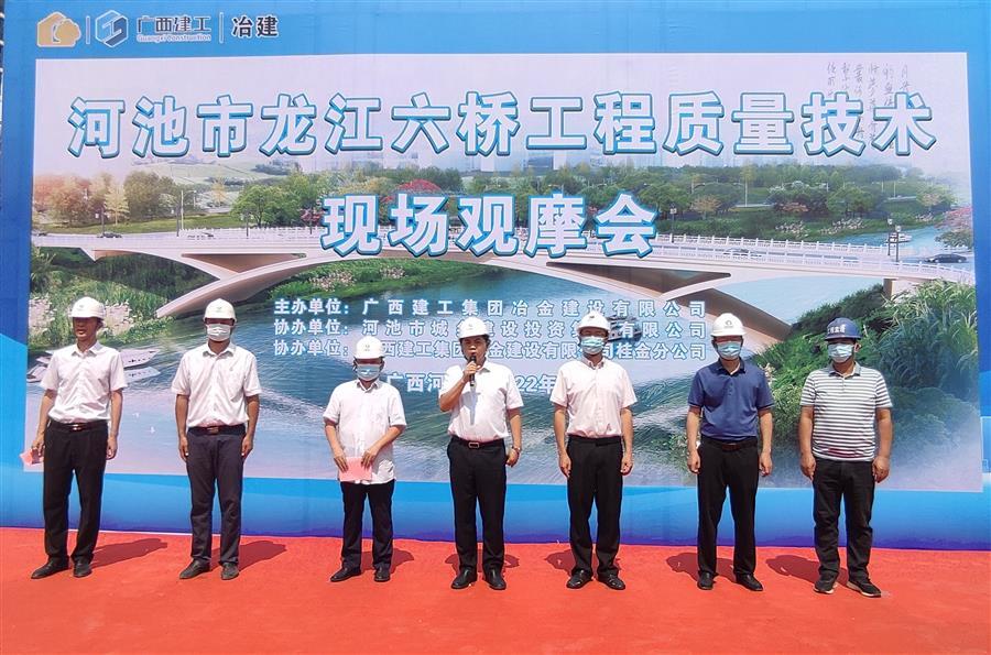 球王会·(中国)体育官方网站