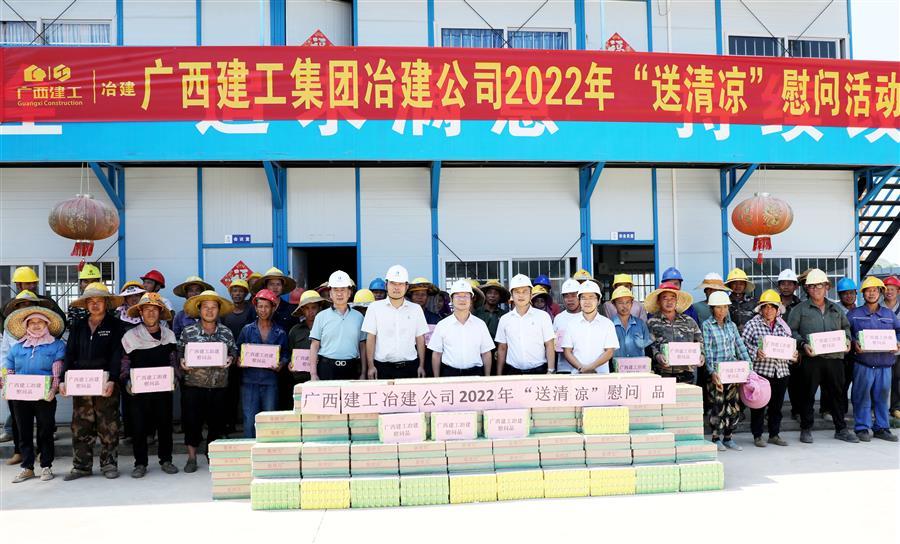 球王会·(中国)体育官方网站