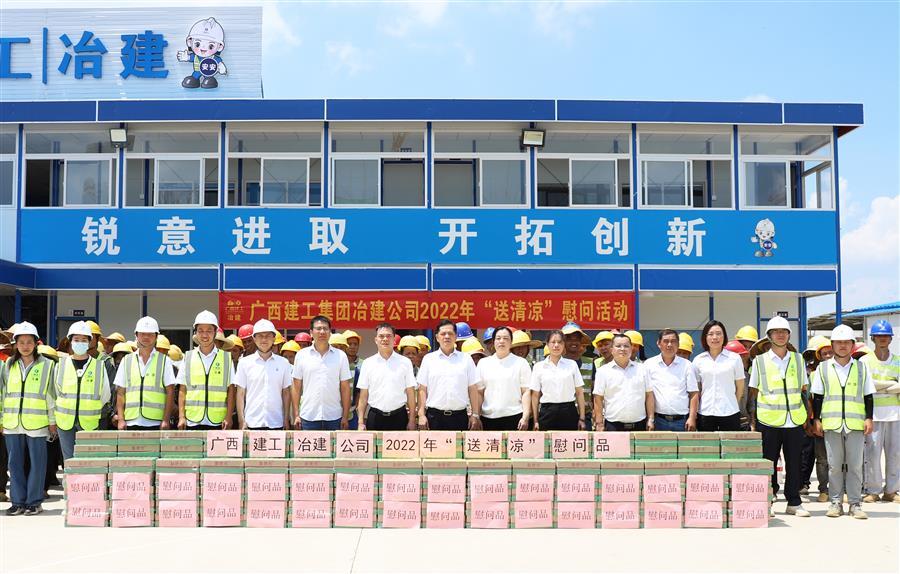 球王会·(中国)体育官方网站