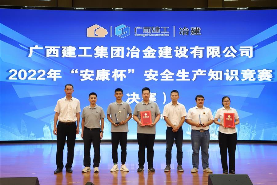 球王会·(中国)体育官方网站