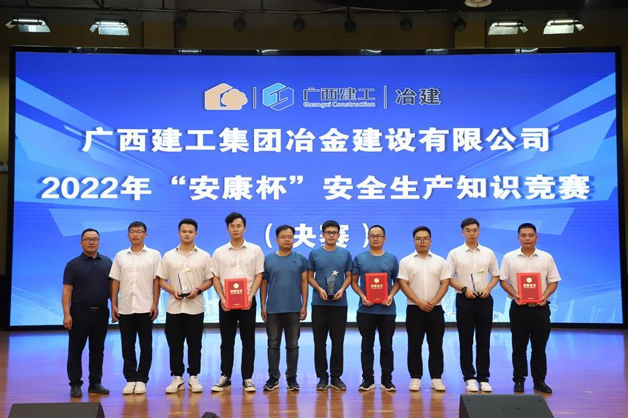 球王会·(中国)体育官方网站
