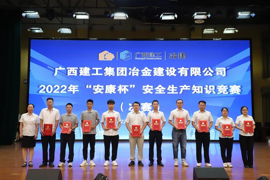 球王会·(中国)体育官方网站