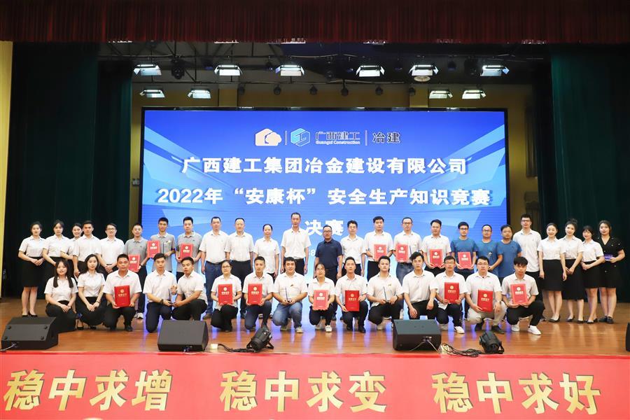 球王会·(中国)体育官方网站