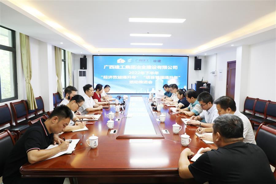 球王会·(中国)体育官方网站