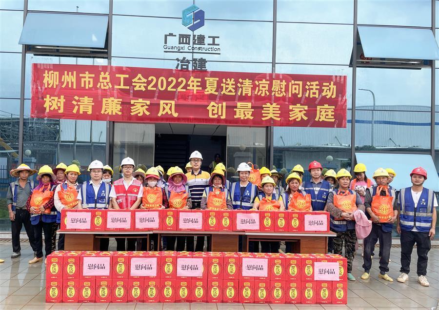 球王会·(中国)体育官方网站