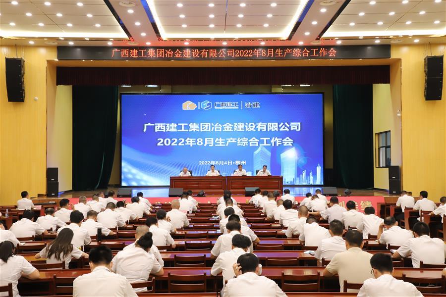 球王会·(中国)体育官方网站