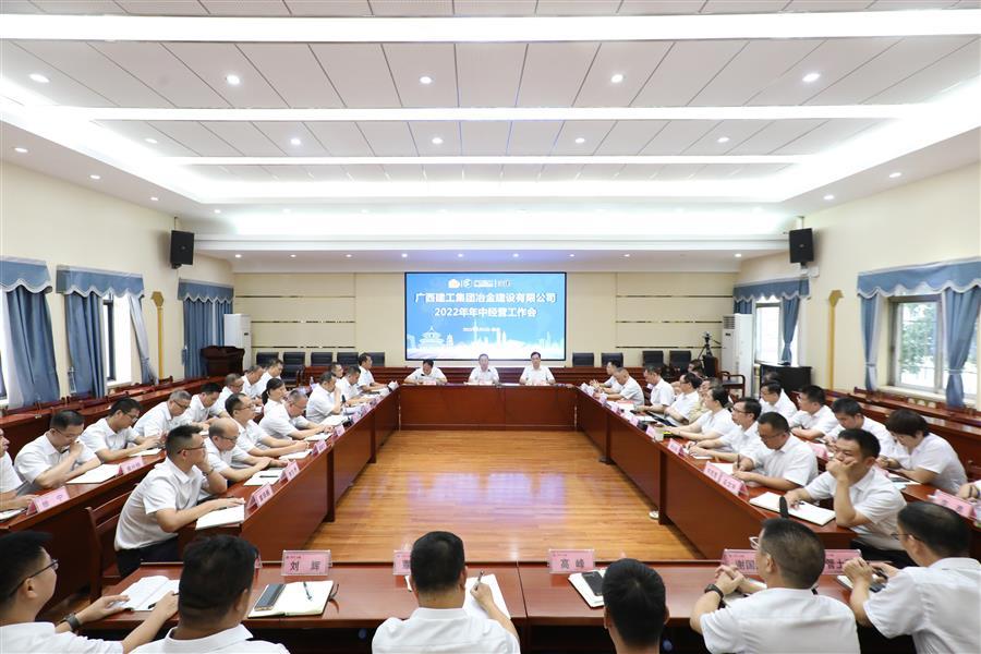 球王会·(中国)体育官方网站