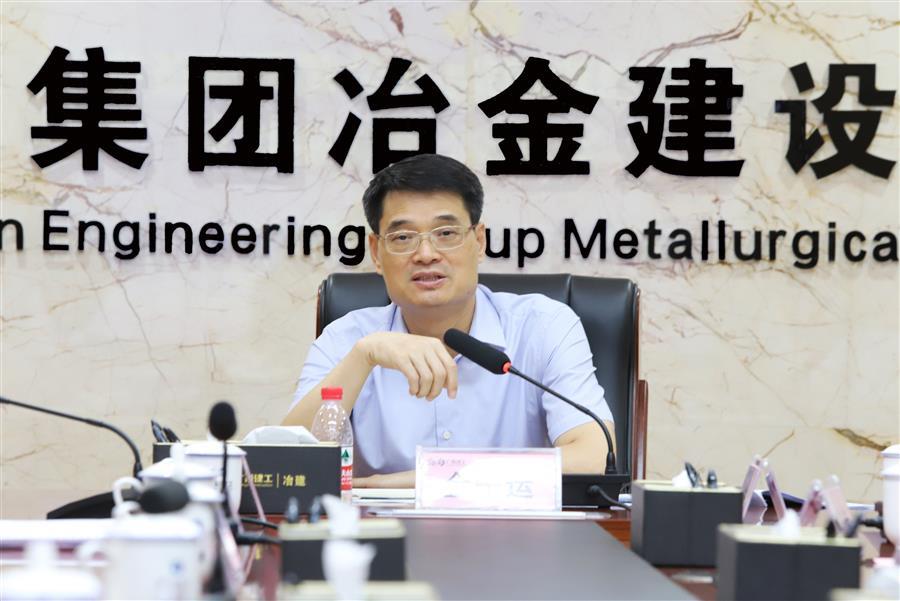 球王会·(中国)体育官方网站