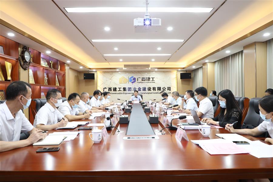 球王会·(中国)体育官方网站