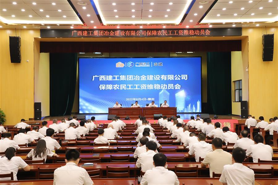 球王会·(中国)体育官方网站