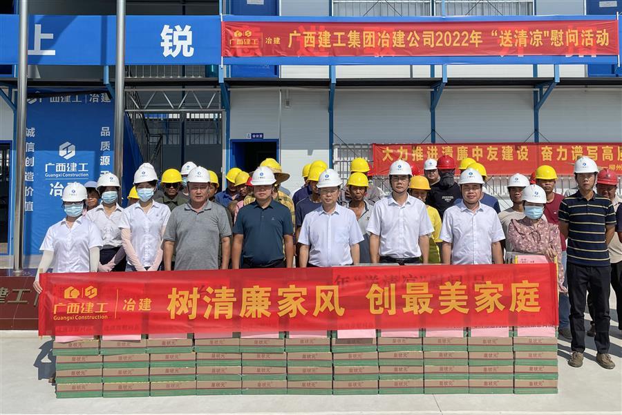 球王会·(中国)体育官方网站