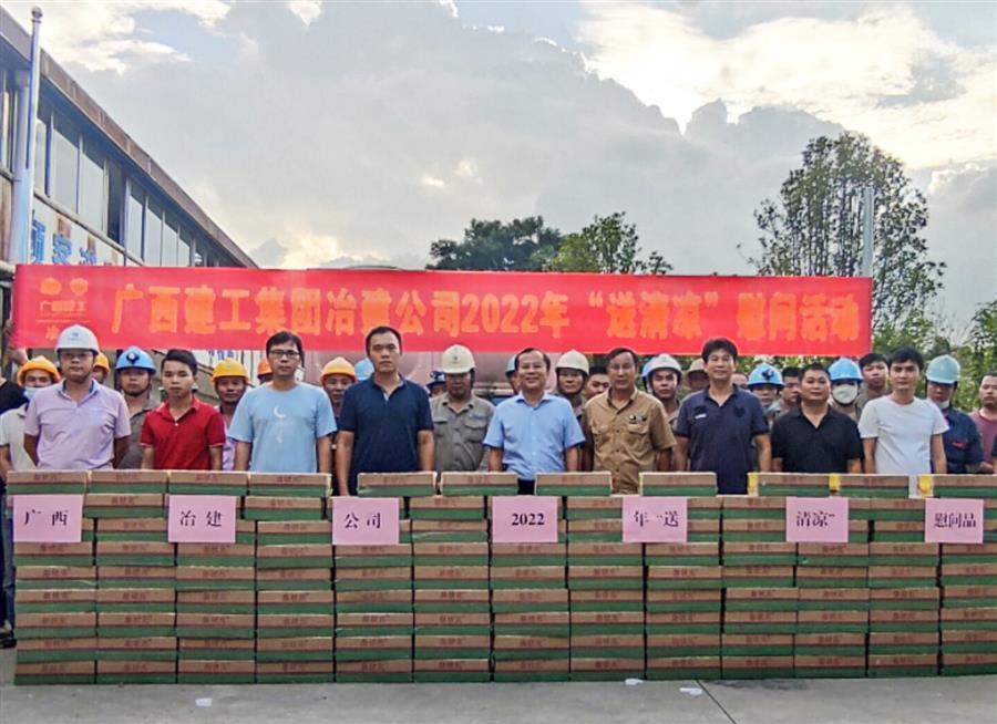 球王会·(中国)体育官方网站