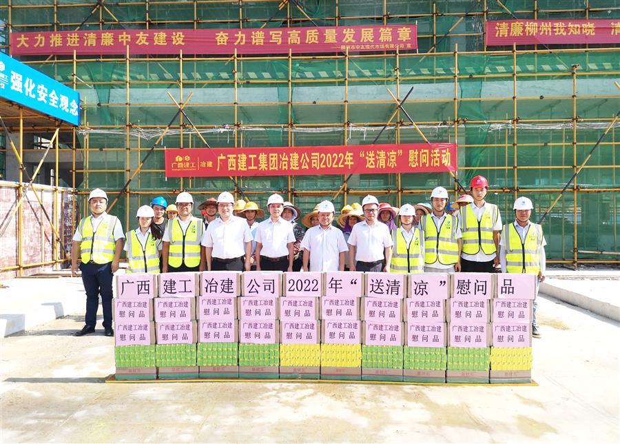 球王会·(中国)体育官方网站