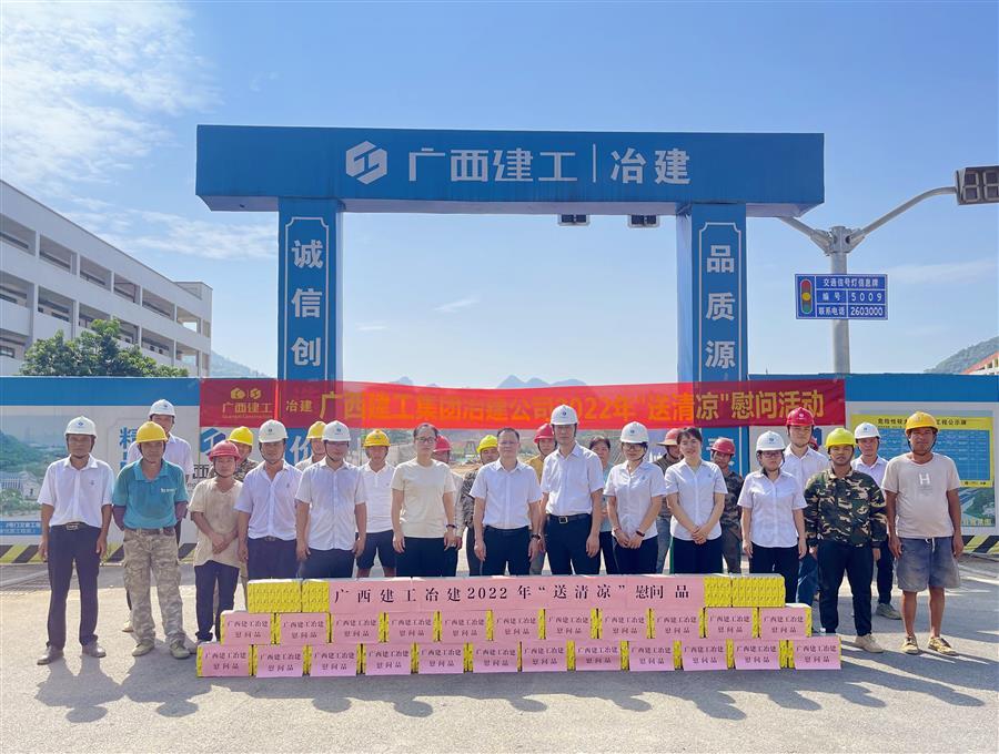 球王会·(中国)体育官方网站