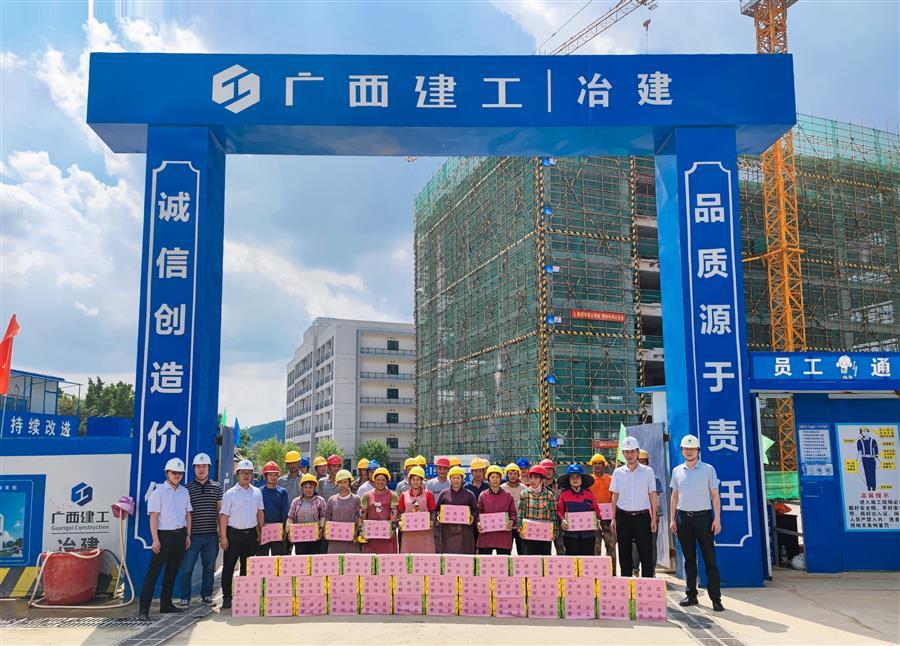球王会·(中国)体育官方网站